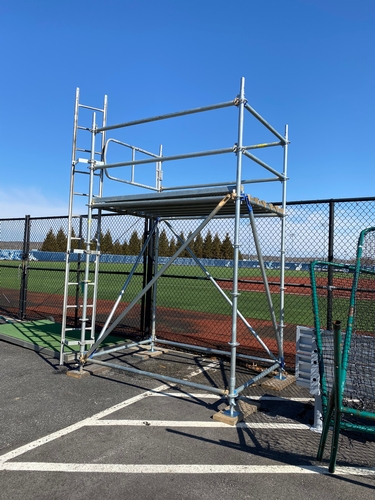 Multiple viewing towers were installed on the site